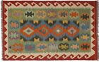 Modern Handmade Afghan Chobi Kilim Wool Area Rug By Afghan Artisan 4 0 X 2 5 Ft