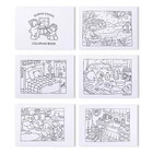 Bobbie Good Coloring Book For Adults Teens Educational Doodle Art Students Gift