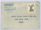 Pakistan India Overprint Stationery Air Letter Karachi Gb Yorks Otley 1949 Wn87