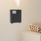 Electric Scent Diffuser Essential Oil Diffusing Machine 150ml For Home Office