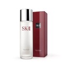 Sk-ii Facial Treatment Clear Lotion Toner 5 4oz 160ml