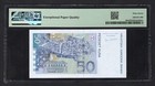 Croatia 50 Kuna 2002 P40a Uncirculated Grade 67