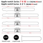 41 42 44 49mm Case band Strap For Apple Watch Ultra 2 Series 9 8 7 6 5 4 Se