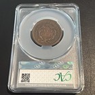 1857 Small Date  1c Liberty Head Large Cent - Cac Vf Details