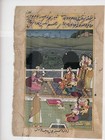 Antique Indo-persian Miniature Painting handpainted Manuscript Folio Calligraphy