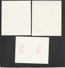 3 Elvis Presley 1978 Kodak Snapshot Photos