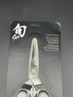Shun Classic Kitchen Shears Dm7300 Brand New