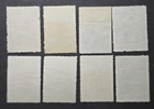 China Prc 1954 Sc 214-21 S8 Economic Progress Set