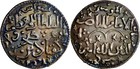 Seljuq Of Rum Kayqubad I Ar Dirham Sivas 626 Ah Near Ms Blue Cabinet Tone