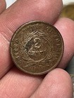 1864 Two Cent Piece  Large Motto And Visable  Bold Details   Beautiful Strike 