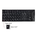 Korean Keyboard Stickers  4pcs Computer Cover  Black Background White Lettering