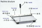 350mm Manual Leather Folding Machine For Leather  Pu Sheet Leather Creasing