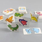 32pcs Matching Card Puzzle Kids Educational Cognitive Learning Game - New