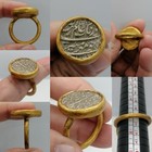 Antique Islamic Inscribed Ring Gold Tone Seal Ring Arabic Calligraphy Stone Rare