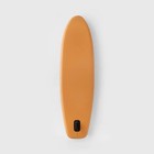 Inflatable Standup Paddle Board - Embark