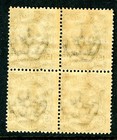 Italy 1920 Colony Eritrea  15   Slate Block Of 4 Scott  37 Mnh T546