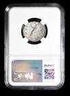 Ngc Ms 5 5 - 4 5    ad238-244   roman Empire Gordian Iii Ar Antoninianus  22mm  4 62