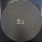 Thud Rumble  Butter Rugs 12  Black Slipmats  pair 