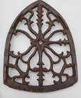 Antique Cast Iron Sad Iron Trivet     Ornate Floral Gothic Design     Vintage Decor