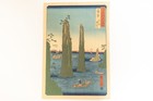 Utagawa Hiroshige Japanese Ukiyo-e Woodblock Print  sixty States Satsuma  Edo