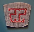 Us Army Service Of Supply Shoulder Patch-embroidered On Wool-cc Backing-ww-i 