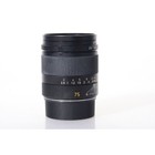 Leica   Leitz Wetzlar 11645 Summarit-m 2 5 75 - Summarit M 75mm 1 2 5