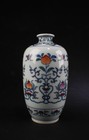 Chinese Porcelain Vase   yongzheng  Mark