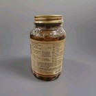 Solgar Comfort Zone Digestive Complex     90 Veg Capsules     New Sealed     Exp 04 29