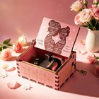Wooden Hand-cranked Music Box  From Daughter To Mother  Gift To Mom  You Are    
