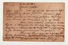 Serbia  1918  Censored Fieldpost Mailed To France
