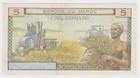 Morocco 5 Dirhams Banknote 1966 1386 P-53d Vivid Vf King Mohammed Bill