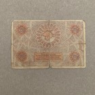 Russia Ukraine   Crimea 25 Rouble 1918 Ww1 Wwi Era Ukrainian Currency S372 Note