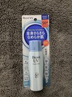  kao Biore  Sunscreen Uv Perfect Milk Spf50  Pa    40ml New Freeshipping