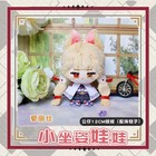 Zenless Zone Zero Alice Keychain Stuffed Toy Plush Doll Key Pendant Anime Gifts
