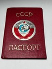 Old Vintage Ussr Passport Cover