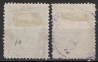 Paraguay 1906-07 Sc 93 98 Used Sentinel Lion At Rest  T