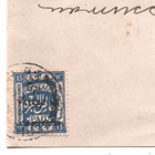 Palestine Overprint Eef  kgv  Cover 13m Blue Jerusalem 1926 Usa  samwells ka137