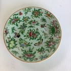 Chinese Celadon Signed Porcelain Famille Rose Bird Butterfly Plate 7 25    -   1