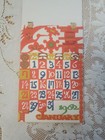 1962 Japanese Calendar Woodblock Prints Complete 12 Months