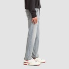 Levi s Men s 511 Mid Rise Slim Fit Leg Full Fit Jeans Heavyweight