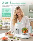 Baby Food Maker  Steam   Grind In   Bpa-  13 5oz  6  Months