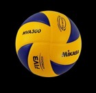 Mikasa Mva300 Official Volleyball Fivb Approved Match Ball Size 5 Va200
