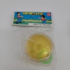 Lot Of 5 Vintage Yoyo Toys - Yoyogame Yo Yo Game Gcr Made In Thailand Rack Toys