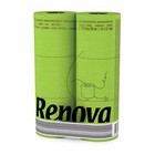 Renova Colored Toilet Paper - 6 Compact Rolls pack  3-ply  140 Large Sheets roll