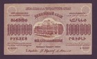 1000000 Million Rubles 1923 Transcaucasia Armenia Georgia Azerbaijan Russia Ps62