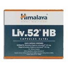 Himalaya Liv Hb 5 Pack 150caps Official Usa Vegetarian Botanical 100  Pure Herb