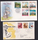 Papua New Guinea 1969-87 Covers  12 