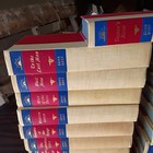 Zane Grey Western Classics Hardcover Lot Of 31 Matching Volumes