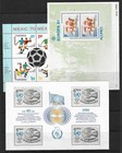 Lot Of Philately Sheet  Mint  Worldwide