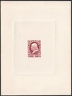 United States 1873 Official Executive Set Large Die Proofs  Sc O10-14p1 